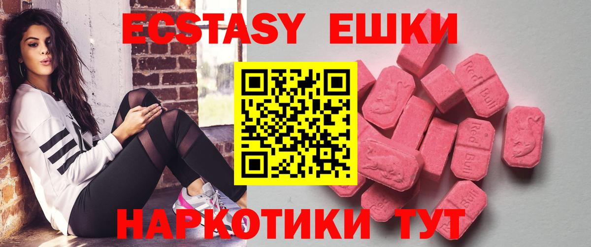 Cocaine Сорочинск