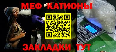 ГАЛЛЮЦИНОГЕННЫЕ ГРИБЫ Обь