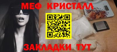 метадон Нягань
