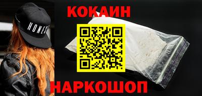 метадон Нягань