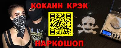 ГАЛЛЮЦИНОГЕННЫЕ ГРИБЫ Обь
