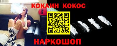 метадон Нягань