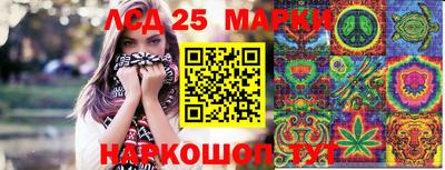 метадон Нягань