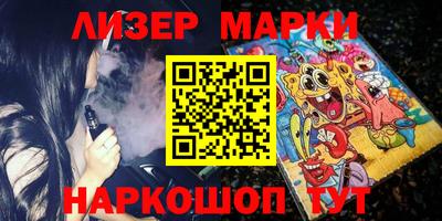 метадон Нягань