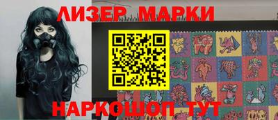 метадон Нягань