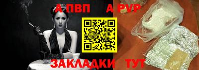 метадон Нягань