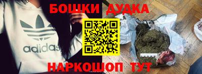 ГАЛЛЮЦИНОГЕННЫЕ ГРИБЫ Обь
