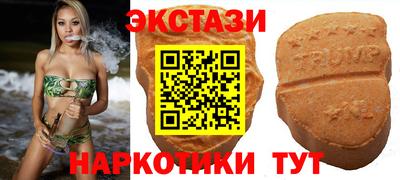 метадон Нягань