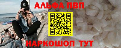 метадон Нягань