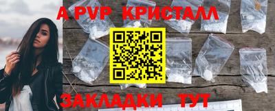 ГАЛЛЮЦИНОГЕННЫЕ ГРИБЫ Обь