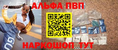 сатива Обнинск