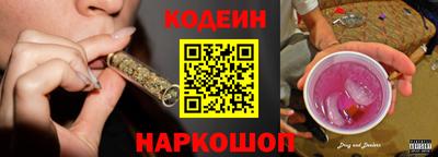 метадон Нягань