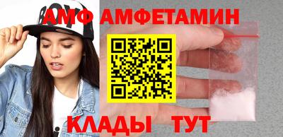 ГАЛЛЮЦИНОГЕННЫЕ ГРИБЫ Обь