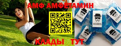 метадон Нягань