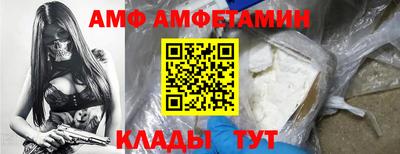 сатива Обнинск