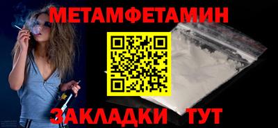 ГАЛЛЮЦИНОГЕННЫЕ ГРИБЫ Обь