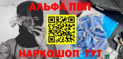ГАЛЛЮЦИНОГЕННЫЕ ГРИБЫ Обь