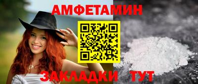 метадон Нягань