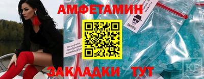 ГАЛЛЮЦИНОГЕННЫЕ ГРИБЫ Обь