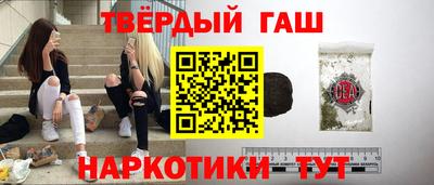 ГАЛЛЮЦИНОГЕННЫЕ ГРИБЫ Обь