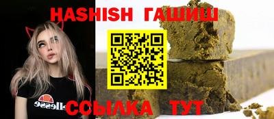 ГАЛЛЮЦИНОГЕННЫЕ ГРИБЫ Обь