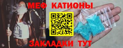 ГАЛЛЮЦИНОГЕННЫЕ ГРИБЫ Обь