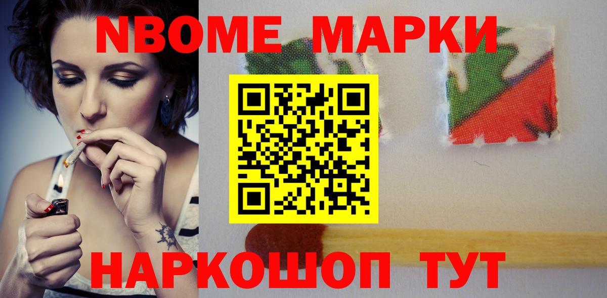 Сорочинск  LSD-25 экстази кислота  Лсд 25 экстази ecstasy  Лсд 25 экстази  Вход с VPN 
