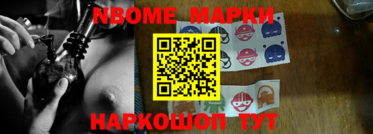 ЛСД экстази ecstasy Сорочинск